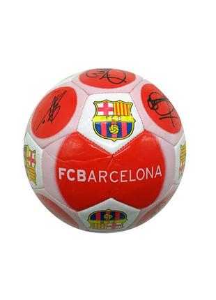 М'яч футбольний Bambi YW0220 №5, PVC діаметр 20,7 см (Червоний)