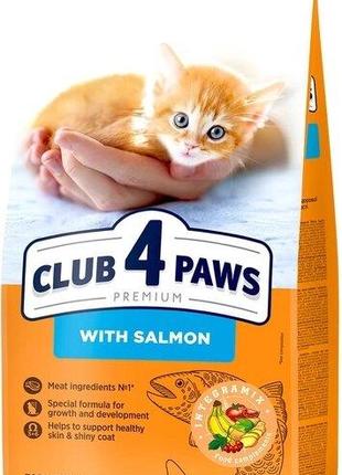 Полнорационный сухой корм для котят Club 4 Paws Премиум с лосо...
