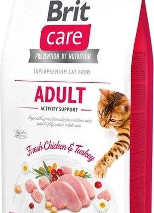 Сухой корм для кошек, которые живут на улице Brit Care Cat GF ...