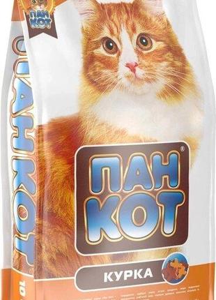 Сухой корм для кошек Пан Кот Курка 10 кг (4820111140053) Код/А...