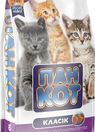Сухий корм для кошенят Пан Кот Класiк 10 кг (4820111140176) Ко...