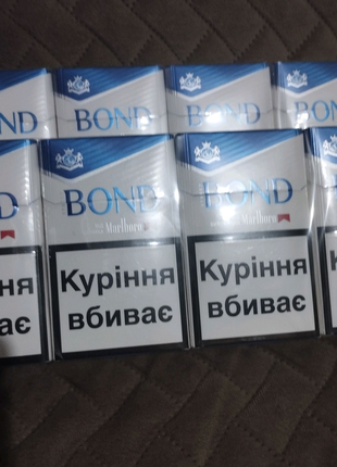 Bond blue,original