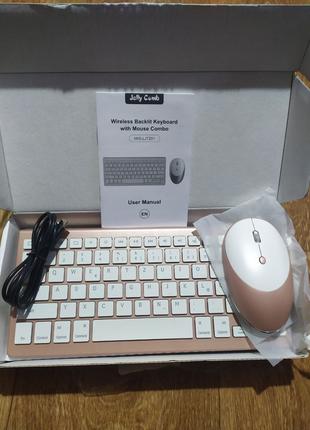 Беспроводная двухрежимная клавиатура и мышь Jelly Comb