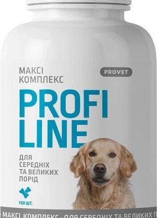 Вітаміни ProVET Profiline для собак Максі Комплекс для середні...