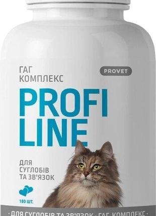 Вітаміни ProVET Profiline для котів ГАГ комплекс для суглобів ...