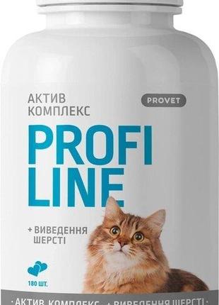Вітаміни ProVET Profiline для котів Актив комплекс + виведення...