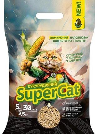 Кукурузный наполнитель Super Cat комкующий для кошачьих туалет...
