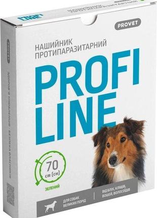 Ошейник ProVET Profiline для крупных пород собак (инсектоакари...