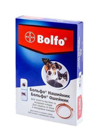 Ошейник Bayer Больфо от блох и клещей для кошек и собак 35 см
...