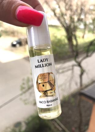 Олійні парфуми Paco Rabanne Lady Million 10 ml