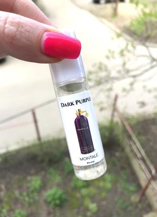 Олійні парфуми Montale Dark Purple 10 ml