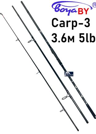 Карповое удилище Boya By Carp-3 3.6м 5lb (кольцо 50мм) штекерн...