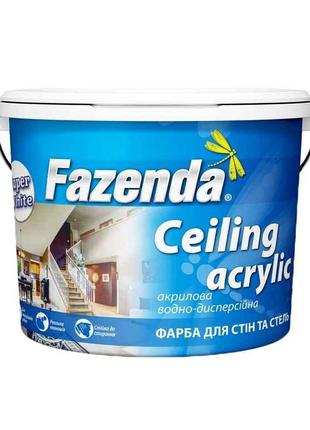 Фарба інтер єрна 1,2кг Бiлий ВДА Ceiling Acrylic ТМ FAZENDA