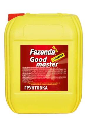 Грунтовка 5л акрилова Good master ТМ FAZENDA