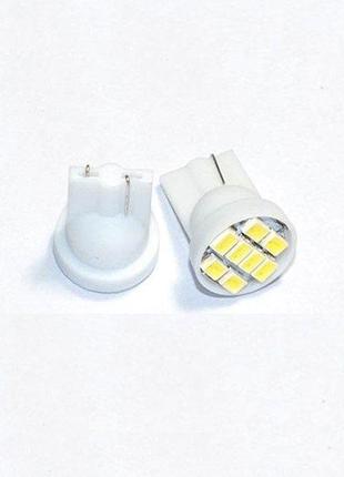 Лампи T10 - 1206 8 - LED білий світ автомобіля