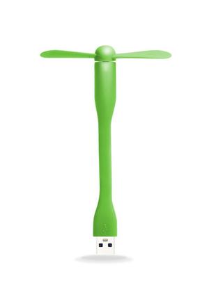 USB вентилятор Rubber blower green