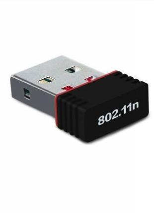 Мини USB WIFI сетевой адаптер150 Mbit Wi-Fi прием/раздача