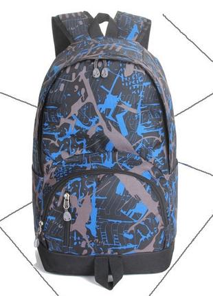 Рюкзак городской Sport Graffiti blue