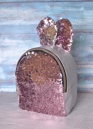 Рюкзак женский мини BonBon silver-pink