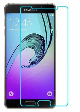 Защитное стекло для Samsung Galaxy A9/A9 Pro/A900/A910 6"