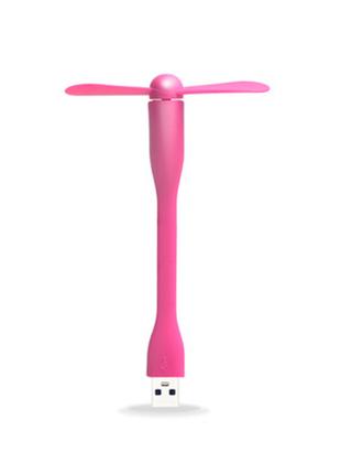 USB вентилятор rubber blower pink