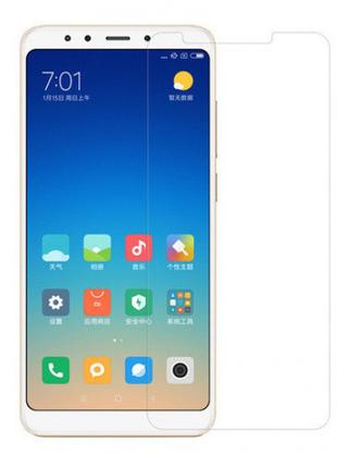 Защитное стекло для Xiaomi Redmi 5 5,7"