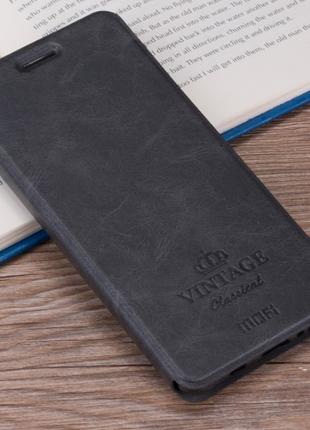 Чехол-книжка MOFI Vintage Series для Xiaomi Redmi 4A gray