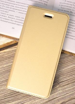 Чехол-книжка Dux Ducis для Xiaomi Redmi Note 5A gold