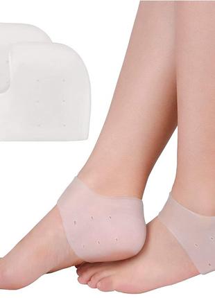 Силиконовые носки для пяток от натирания HM Heels белые