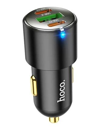 Автомобильное зарядное устройство Hoco NZ6 USB/2Type-C 45W, 3.0A