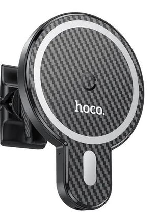 Автомобильный держатель для телефона HOCO CA85 с беспроводной ...