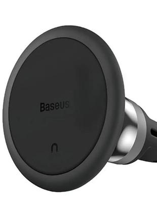 Магнітний тримач для смартфона в авто Baseus C01 Magnetic у по...