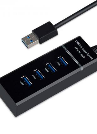 Розгалужувач USB 3.0 хаб 4 порти