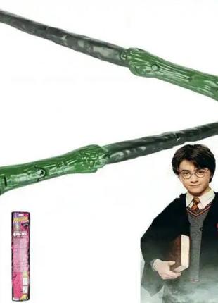 Волшебная палочка Гарри Поттера (звук+свет)
