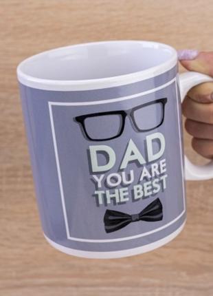 Кружка гигант Dad you are the best 1000мл