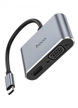 Hub адаптер из Type-c в HDMI и VGA для ПК DVD HDTV (для отобра...