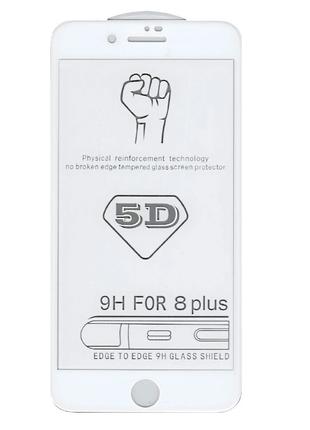 Защитное стекло для Apple iPhone 8 Plus (A1864, A1897, A1898, ...