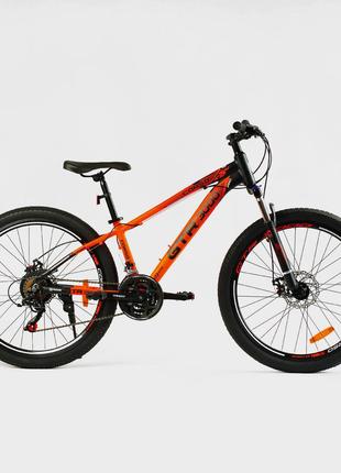 Велосипед спортивный CORSO «GTR-3000» 26" дюймов рама алюминие...