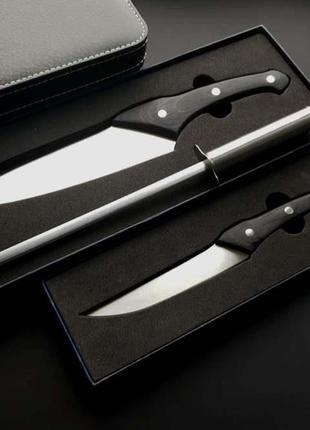 Комплект 2 кухонных ножа + Мусат в подарок