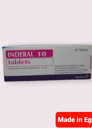 Inderal Індерал 10 мг 50 табл Єгипет