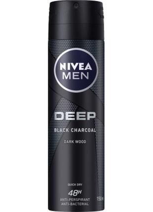 Антиперспирант Nivea Men Ultra с активированным углем спрей 15...