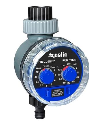 Таймер поливання Aqualin YL21025