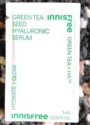 Innisfree Green Tea Seed Hyaluronic Serum сыворотка зеленый чай