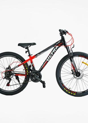 Велосипед спортивный CORSO «ULTRA» 26" рама алюминиевая 13', о...