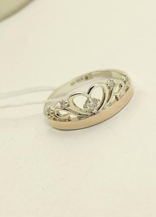 Кольцо серебряное с золотыми пластинами в виде короны