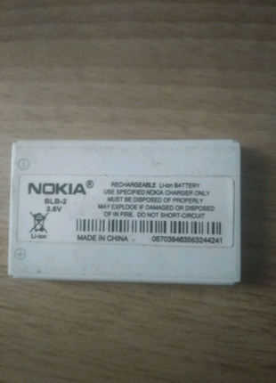 Робочий Акумулятор Nokia BLB-2
