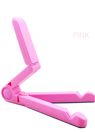 Подставка универсальная для планшета, смартфона, Pink