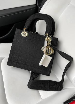 Жіноча сумка Dior
