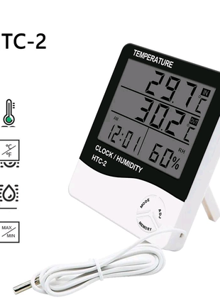 Термометр-гигрометр HTC-2 с внешним датчиком температуры
