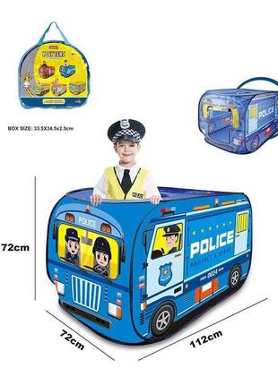 Палатка 606-8010 D (48) "Автобус полиции", 112х72х72 см, в сумке